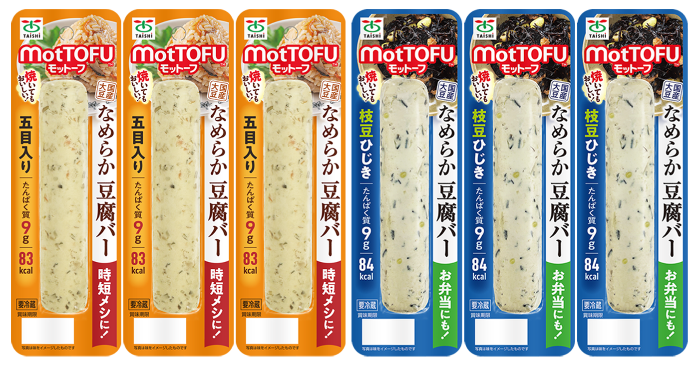 motTOFUなめらか国産豆腐バーセット　6本入り