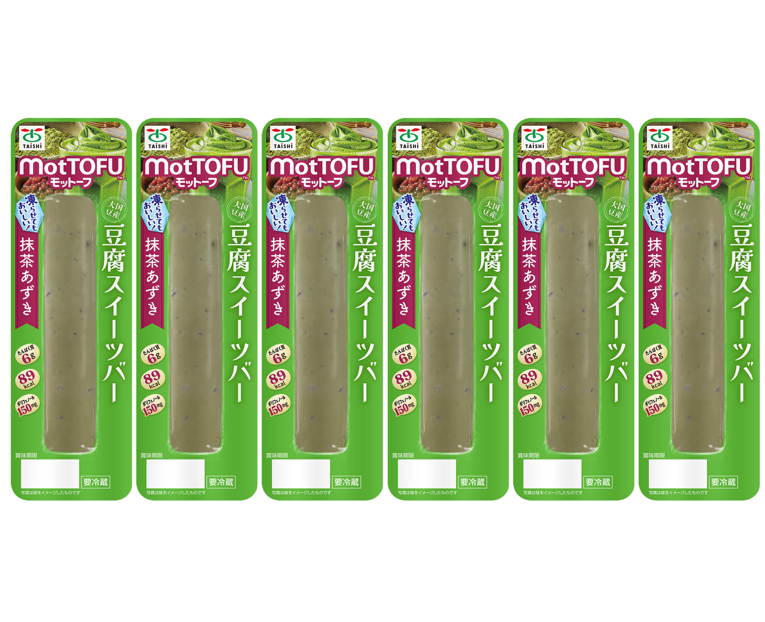 motTOFU国産豆腐スイーツバー抹茶あずき　６本