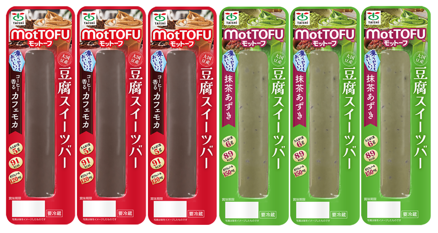 motTOFU国産豆腐スイーツバーセット　6本入り