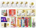 2026秋　プレミアム生ゆばセット