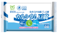 カルシウム豆腐150g×2個