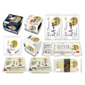 「人気セット１」北の大豆セット【送料込み】