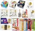 「リニューアル」名水の郷セット【送料込み】