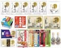 「リニューアル」プレミアム生ゆばセット【送料込み】