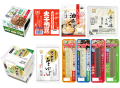 「リニューアル」TAiSHiの物語セット【送料込み】