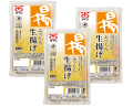 【定期購入】ふっくら生揚げ　1枚入り×3袋セット