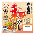 太子納豆　和だし　極小粒　45ｇ×3個パック