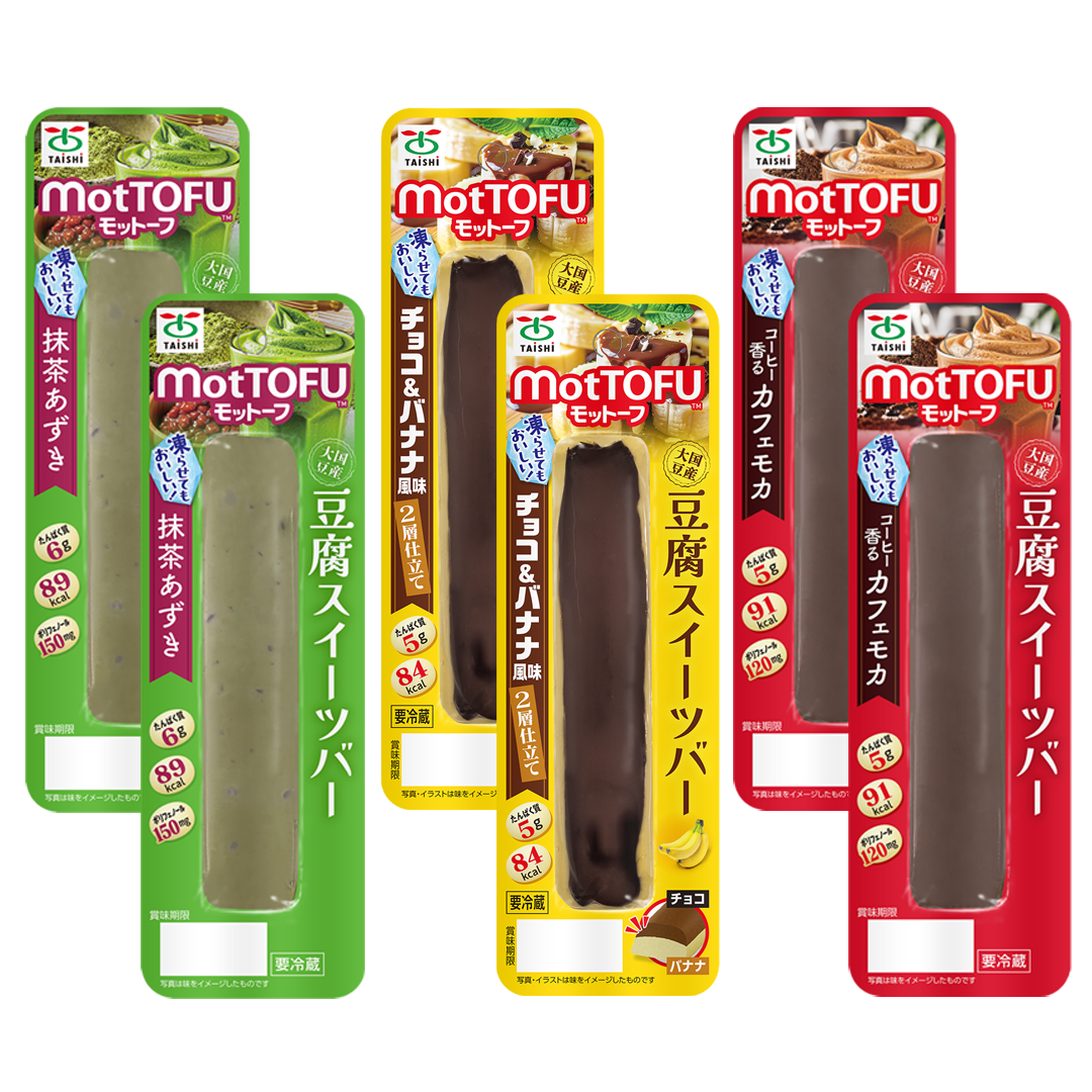 スイーツバー３種類2本ずつ6本