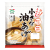 切らずにそのまま小さな油あげ６０ｇ×１