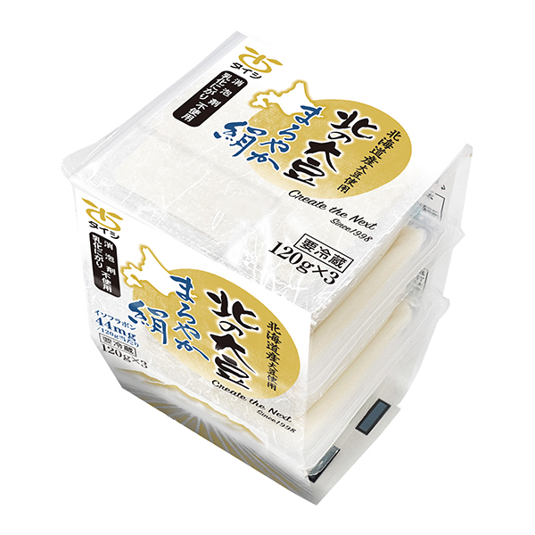 北の大豆　絹　ミニ120g×3個パック×1セット