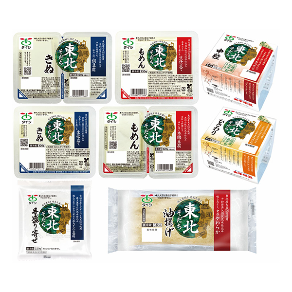 「新セット」東北そだちセット【送料込み】