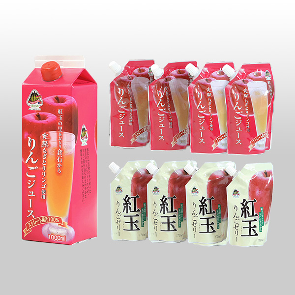 【送料込み】夢の森ギフトセット