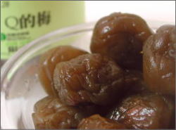 クニクニッ！QQな美味しさ！「Q梅」＊・ 『台湾カフェ』 ～珈琲と台湾