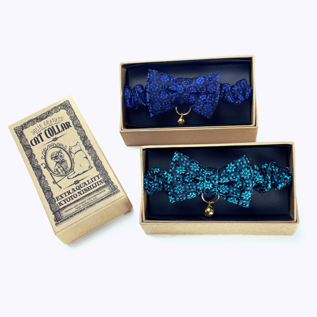 京都・西陣織 猫ちゃん用蝶ネクタイ 『JOLIE CRAVATS(ジョリ―クラバッツ)』