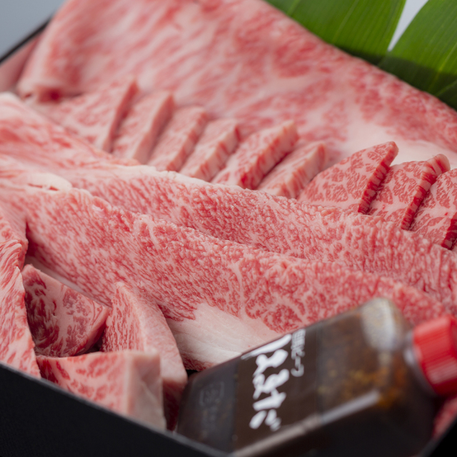 但馬牛まんぷく焼肉セット（2～3人前）