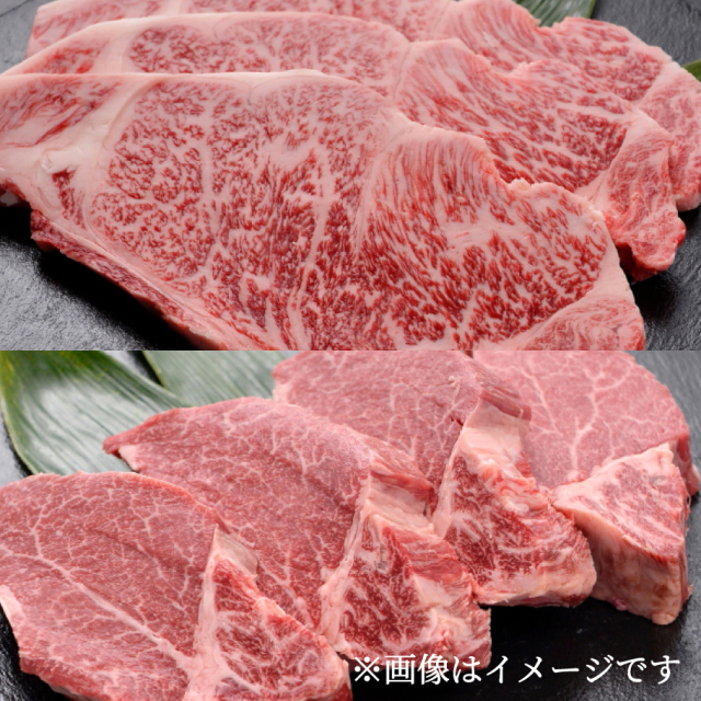 【2025お中元/木箱無料】プレミアサーロイン(2枚)・ヘレ(2枚)の食べ比べセット