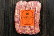 肉フランク１