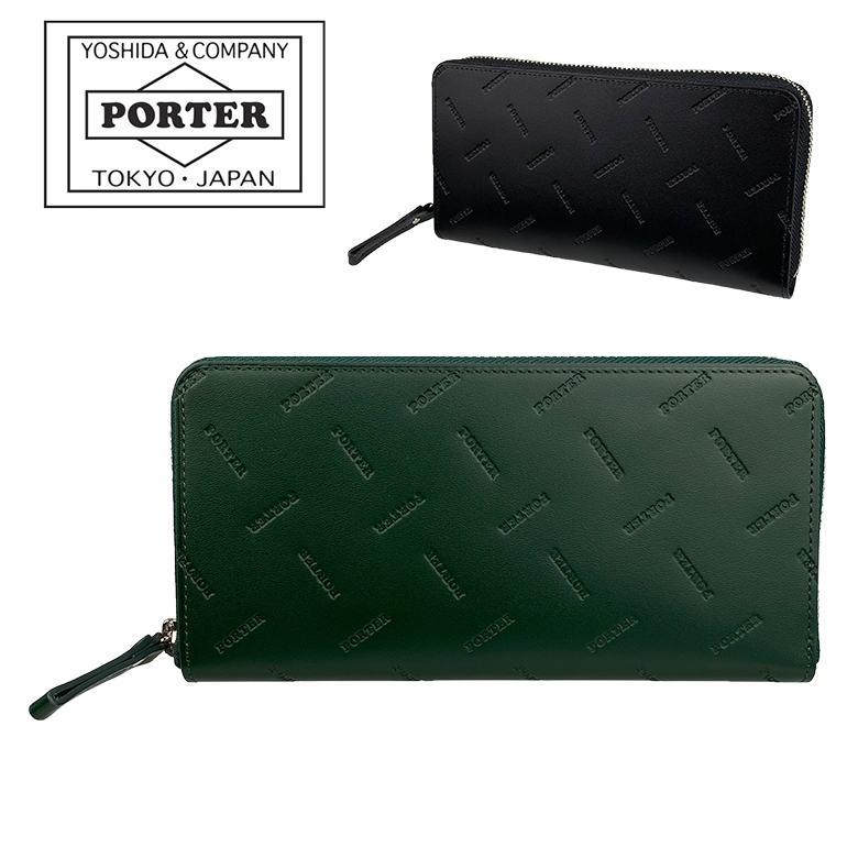 ポーター エンチェイス ロングウォレット 007-02283 PORTER ENCHASE 長財布（ラウンドファスナータイプ） 【送料無料】【ラッピング無料】