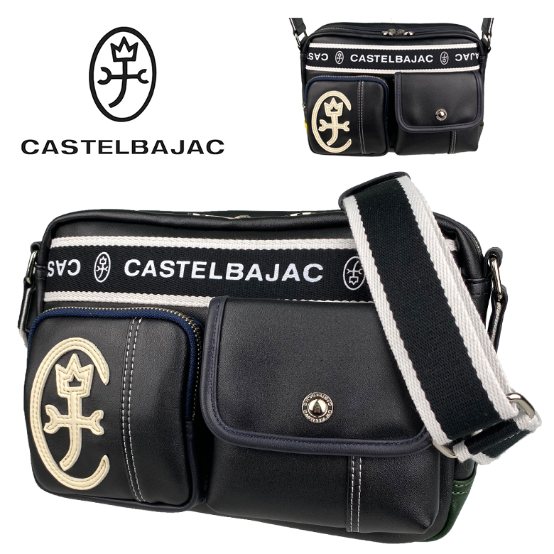 CASTELBAJAC（カステルバジャック）  ドミネ Dominer  024111 ショルダーバッグ