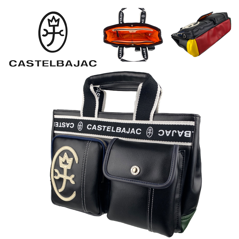 CASTELBAJAC（カステルバジャック）  ドミネ Dominer  024511 トートバッグ ミニトート