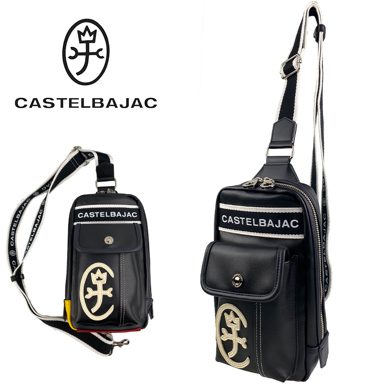 CASTELBAJAC（カステルバジャック）  ドミネ Dominer  024119 ショルダーバッグ