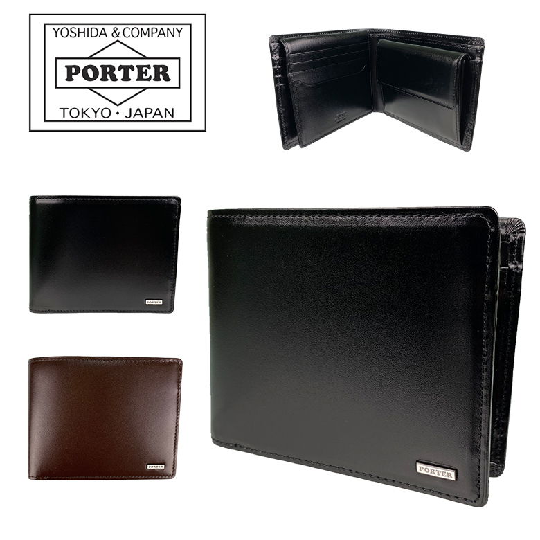 ポーター シーン ウォレット 110-02920 PORTER SHEEN 二つ折り財布 【送料無料】 【ラッピング無料】