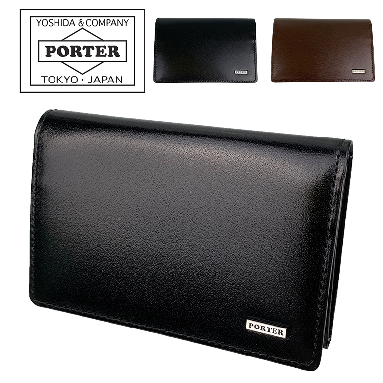 ポーター シーン カードケース 110-02924 PORTER SHEEN 名刺入れ 【送料無料】 【ラッピング無料】