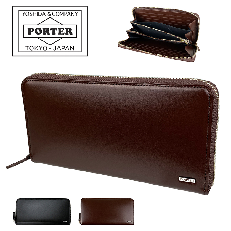 ポーター シーン ロングウォレット 110-02968 PORTER SHEEN 長財布（ラウンドファスナータイプ）【送料無料】 【ラッピング無料】