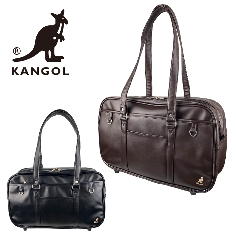KANGOL カンゴール  バッグ 250-1010 250-01010 スクールバッグ スクバ スクールボストン A4 通学 おしゃれ 可愛い ブラウン ブラック 送料無料 ラッピング無料