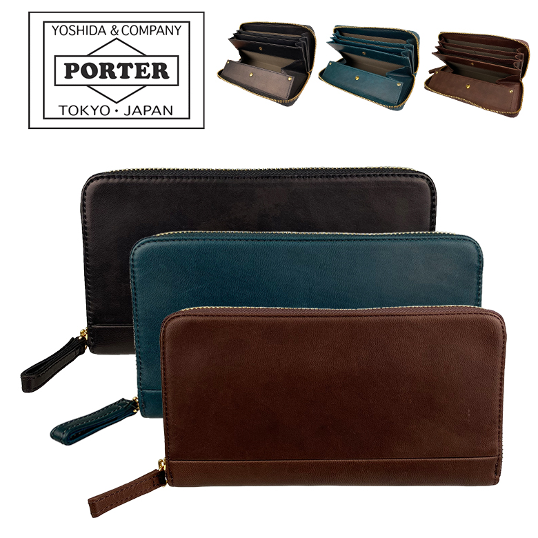 ポーター ワイズ ロングウォレット 341-01318 PORTER WISE 長財布（ラウンドファスナータイプ）【送料無料】【ラッピング無料】