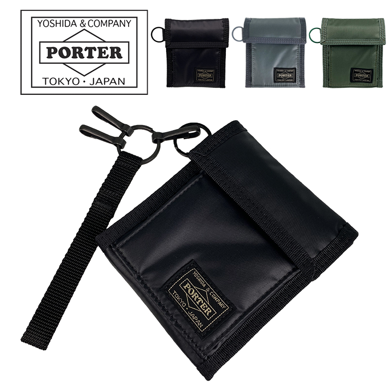 PORTER （ポーター）カプセル　ウォレット　三つ折り財布 ポーター カプセル ウォレット 555-06441 10 ブラック PORTER