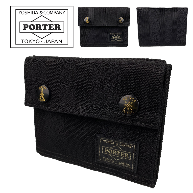 ポーター タンゴブラック レディースウォレット 638-07801 PORTER TANGO BLACK 小物 財布（二つ折り） 【送料無料】 【ラッピング無料】