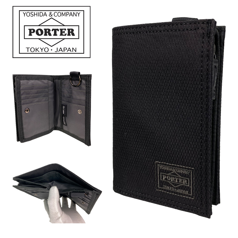 ポーター ディル ウォレット(L) 653-09755 PORTER DILL 二つ折り財布 【送料無料】 【ラッピング無料】