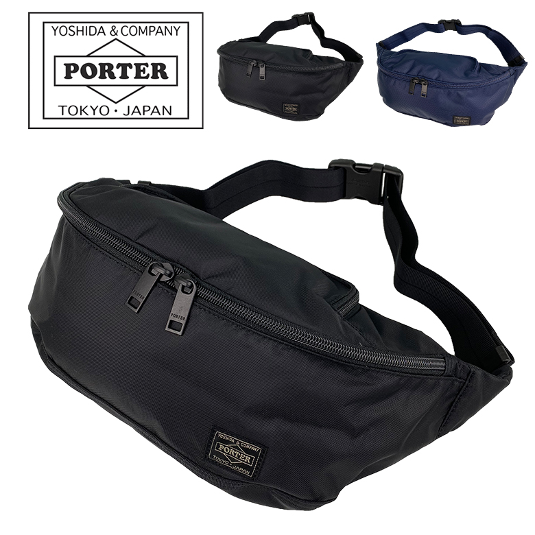 ポーター フラッシュ ウエストバッグ(L) 689-05952 PORTER FLASH ボディバッグ 【送料無料】【ラッピング無料】