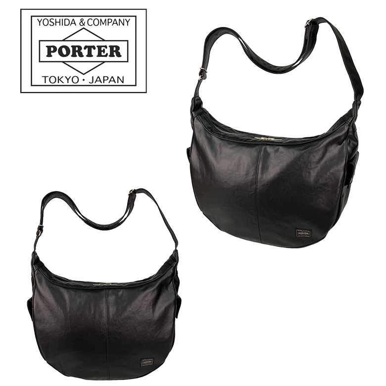 ポーター フリースタイル ショルダーバッグ 707-07173 PORTER FREESTYLE 送料無料 ラッピング無料
