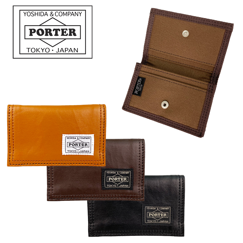 ポーター フリースタイル カードケース 707-08227 PORTER FREESTYLE 二つ折り財布 名刺入れ 送料無料 ラッピング無料