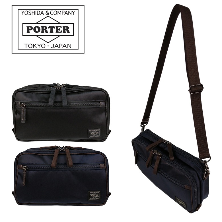 ポーター プラン 2WAYショルダーバッグ 728-08710 PORTER PLAN ウエストバッグ 【送料無料】 【ラッピング無料】