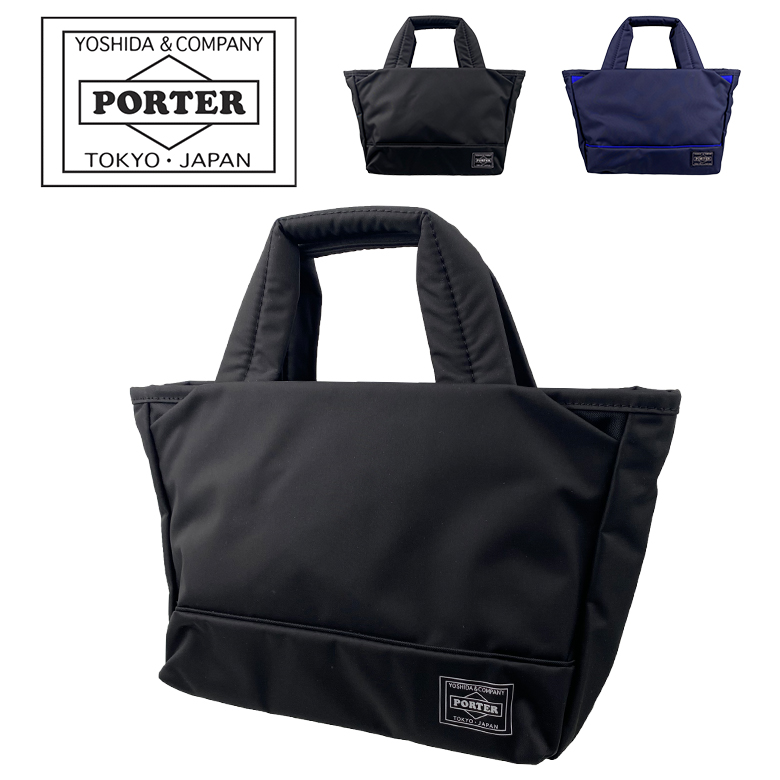 ポーター ムース トートバッグ（XS）｜BORN FREE ONLINE SHOP