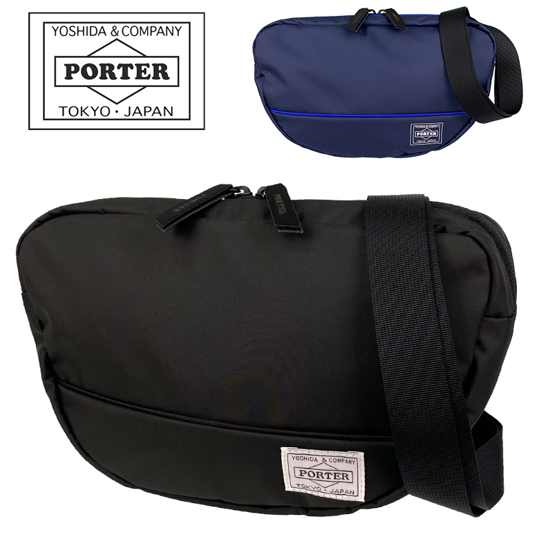 ポーター ムース ショルダーバッグ(L) 751-18179　751-28179 PORTER MOUSSE ショルダーバッグ 【送料無料】 【ラッピング無料】
