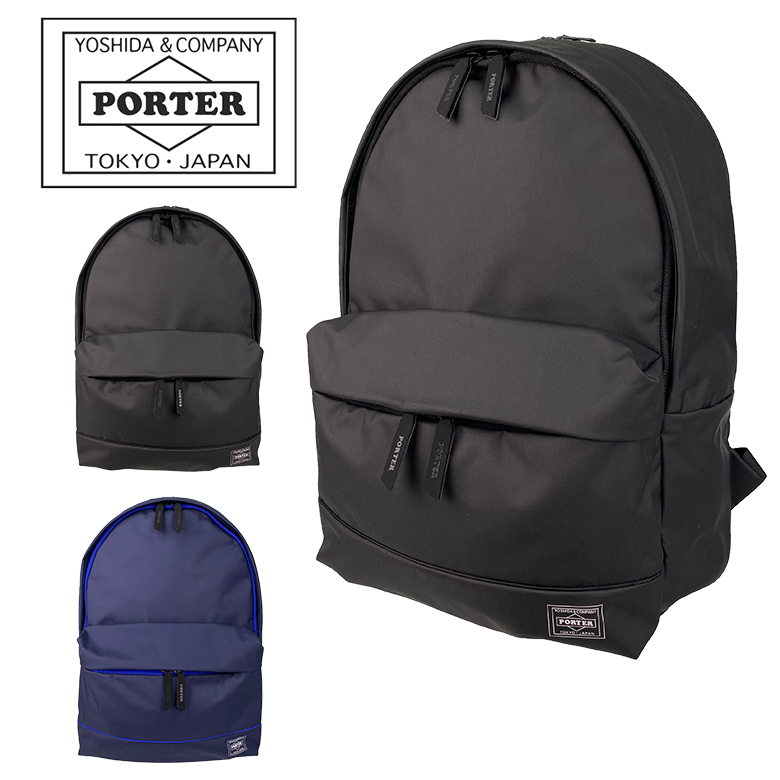 ポーター ムース デイパック(L) 751-09876 751-29876 PORTER MOUSSE リュック 【送料無料】 【ラッピング無料】