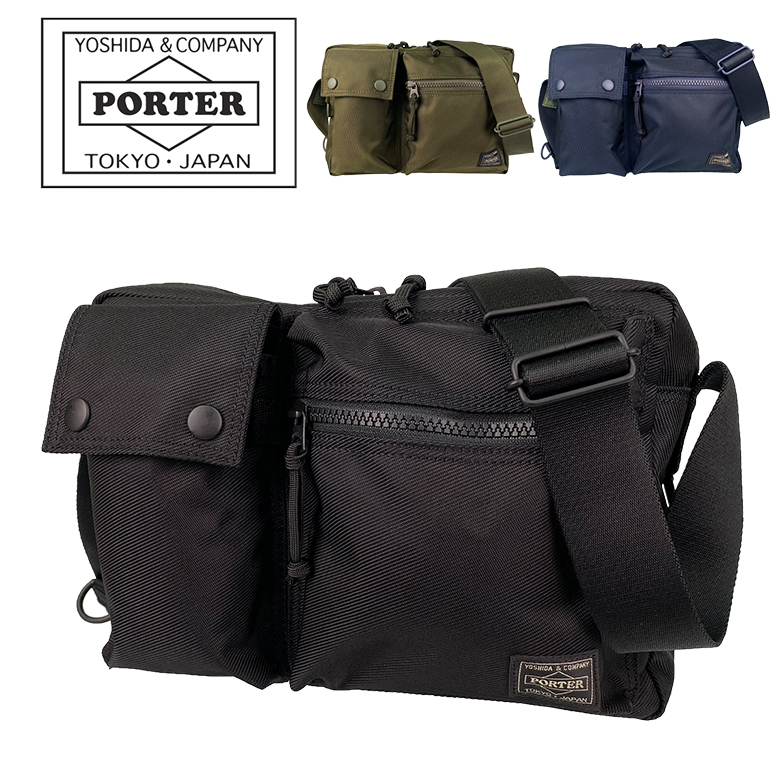 ポーター ユニット ショルダーバッグ 784-05464 PORTER UNIT 784-05464 【送料無料】 【ラッピング無料】