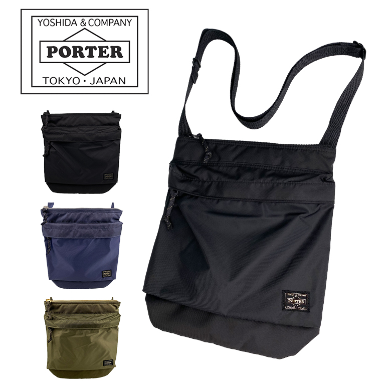 ポーター フォース ショルダーバッグ 855-05901 PORTER FORCE【送料無料】【ラッピング無料】