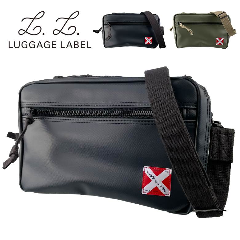 ラゲッジ レーベル ライナー ショルダーバッグ 951-09270 LUGGAGE LABEL LINER 吉田カバン
