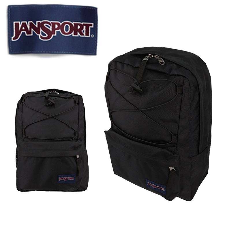 【送料無料】 【ラッピング無料】 JANSPORT（ジャンスポーツ） FLEX PACK（フレックスパック） リュック デイパック A4NVB-008