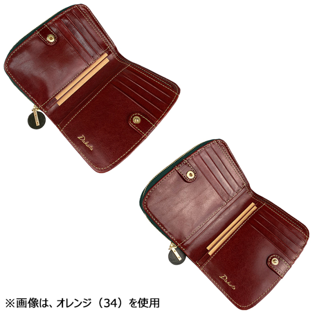 Dakota（ダコタ） チェルキオ 財布 （フラップ式二つ折りタイプ
