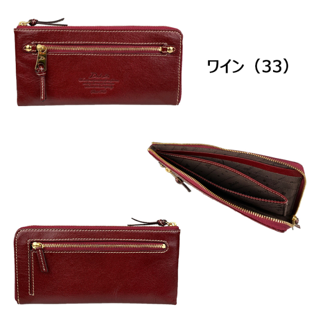 0035086-14.jpg?t=20230129175633