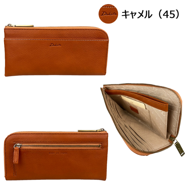 0035881-16.jpg?t=20221103183036