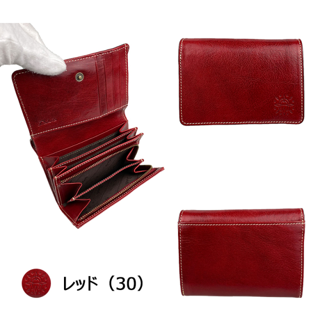 Dakota（ダコタ） フォンス 二つ折り財布 （フラップ式