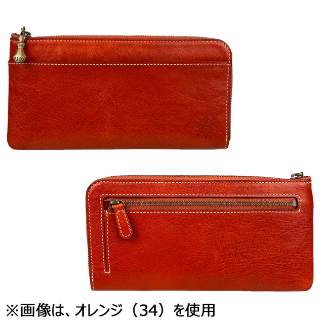 PHILOSOPHY 251G031207351295 関税送料込 Doorzo - The ultimate Japan proxy shopping service.