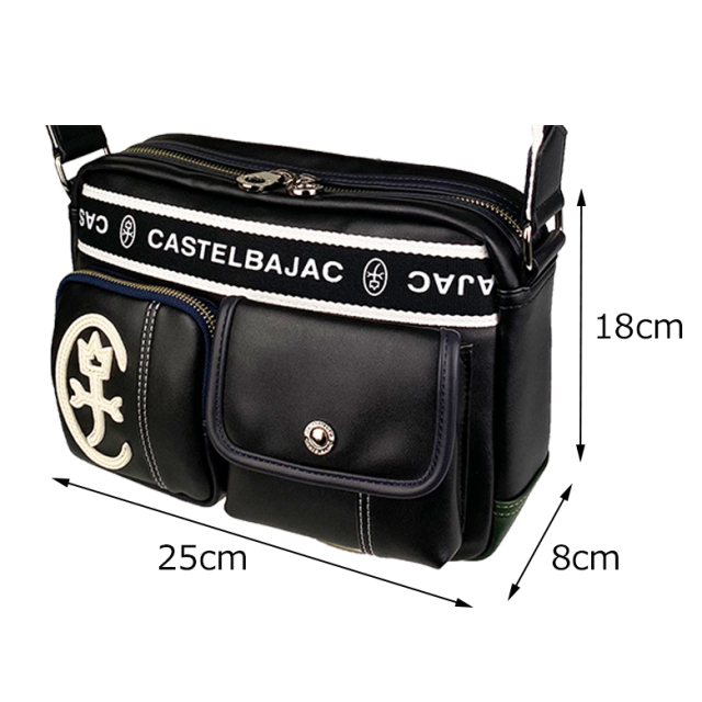 CASTELBAJAC（カステルバジャック） ドミネ Dominer 024111